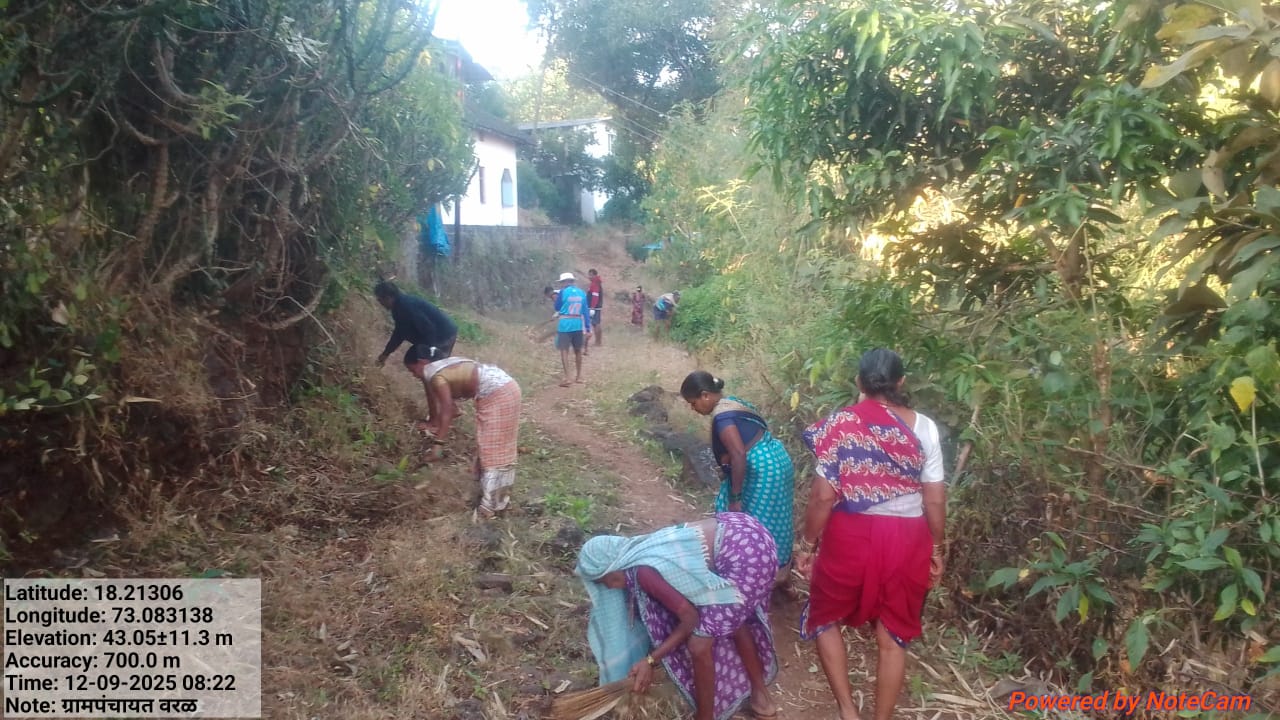 ग्रामपंचायत फोटो गॅलरी